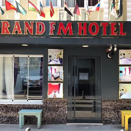 Grand Fm Hotel 伊斯坦布尔 外观 照片